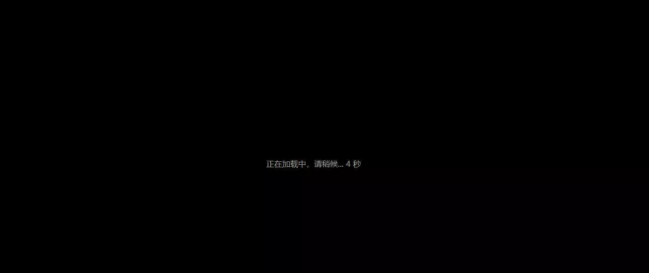 图片[3] - 30条稳定的视频解析接口 - 轻创社