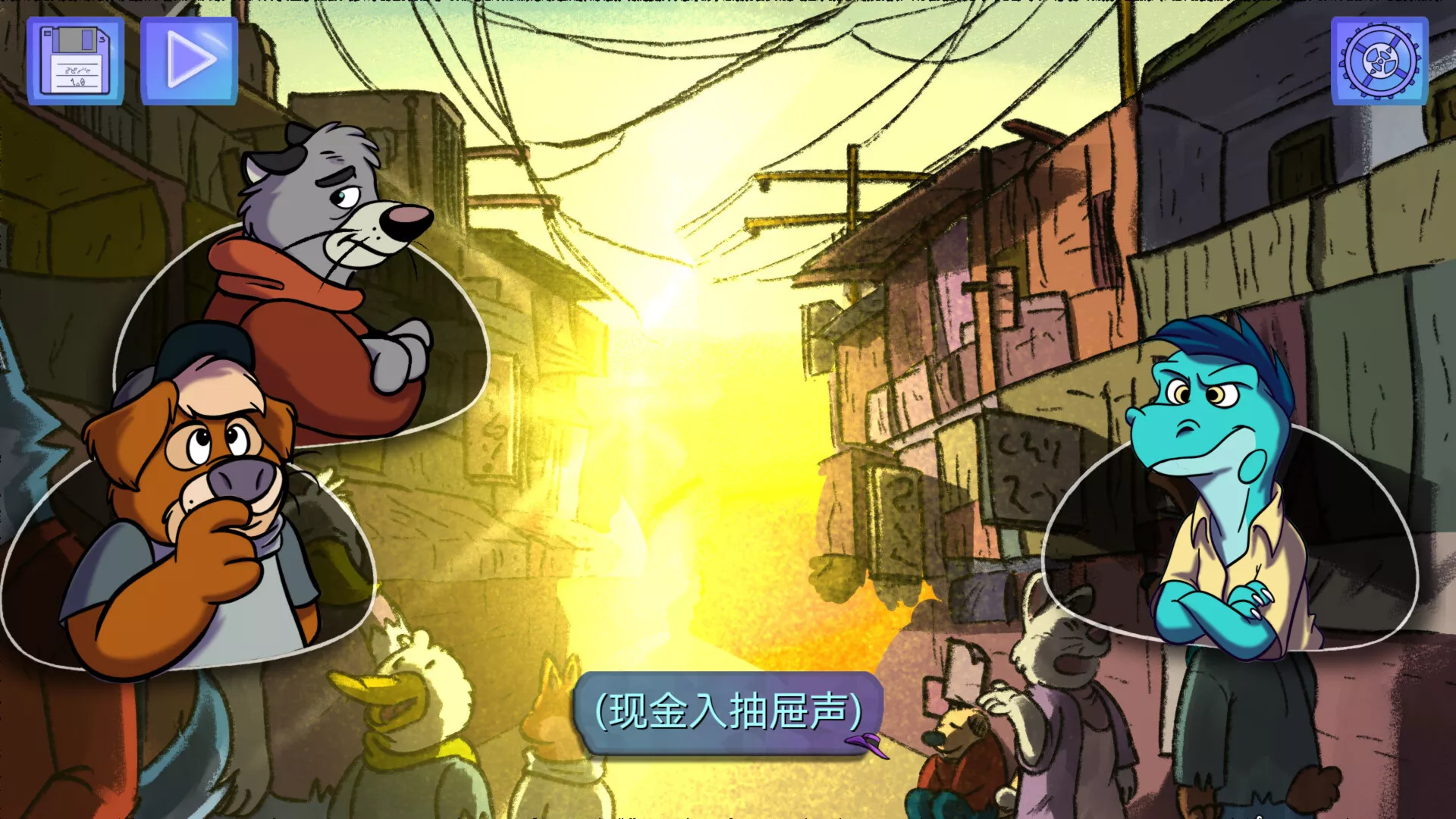 【5.05】《鳄鱼侦探布罗格 – 尾诞节，新的圣诞》PS4欧版中文下载- 含1.02整合版 - 轻创社