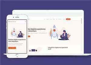 数字产品科技展示响应式网页模板下载 - 轻创社