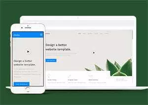 简洁广告公司HTML5模板下载 - 轻创社