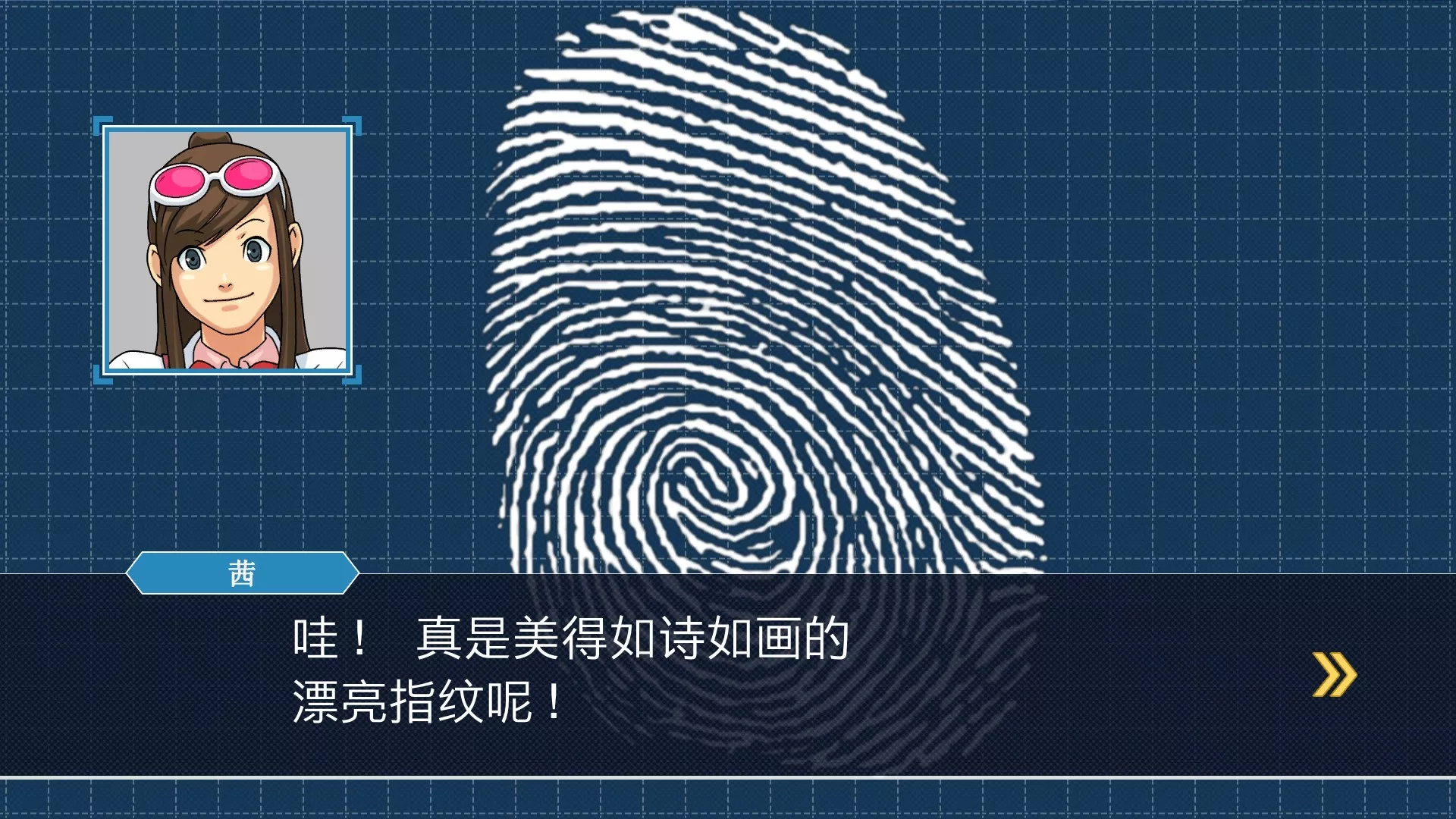 《逆转裁判123 成步堂精选集 Phoenix Wright: Ace Attorney Trilogy》Switch美版中文NSZ下载 – 含1.1.0补丁 - 轻创社