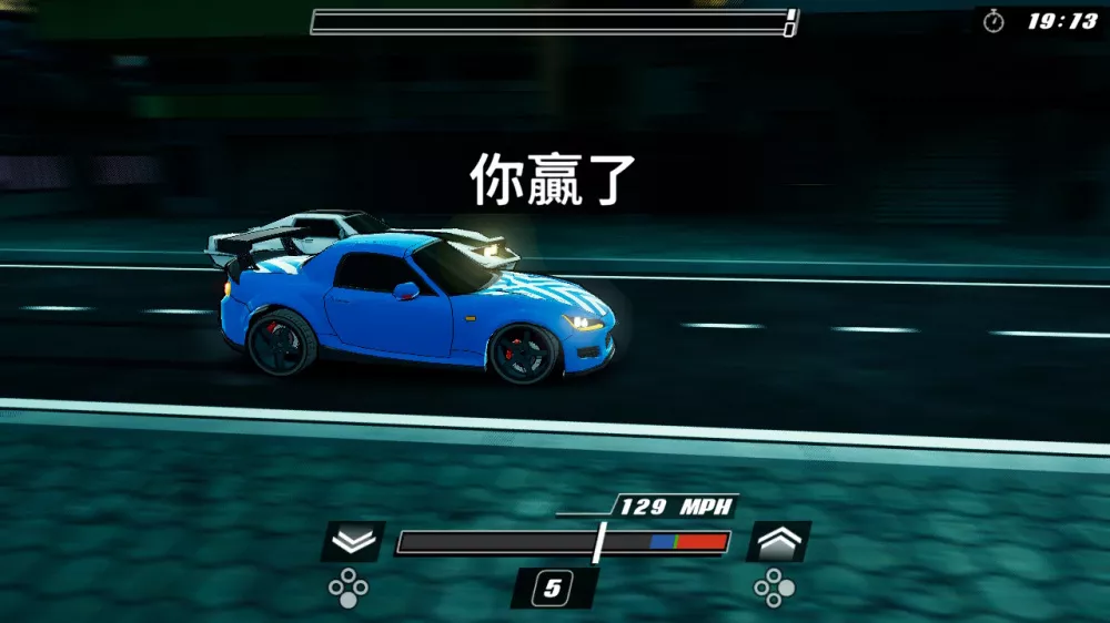 《氮气狂飙 Nitrous Fury》Switch美版中文NSZ下载 - 轻创社