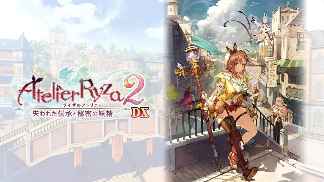 【日版】莱莎的炼金工房2 ～失落传说与秘密妖精～ DX .Atelier Ryza 2 Lost Legends & the Secret Fairy DX 中文 - 轻创社