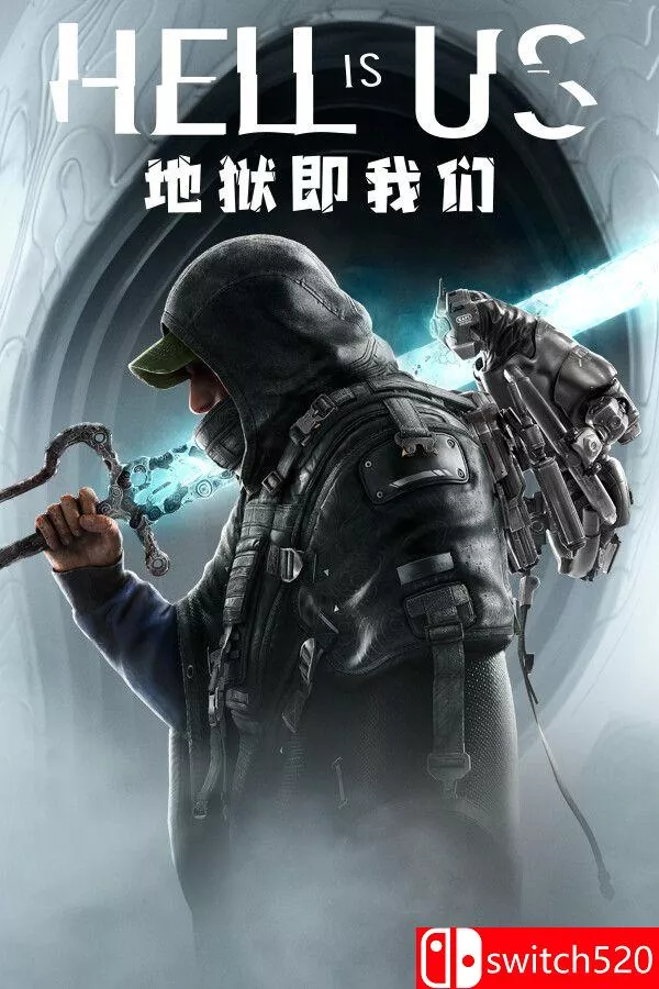 《地狱即我们（Hell is Us）》官方中文 v1.6 [中文/英文/日语] - 轻创社