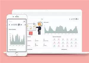 医院就诊统计后台管理模板下载 - 轻创社