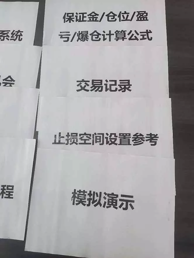 图片[4]客创社区-专注互联网轻资产资源整合与分享海外美金AI掘金项目，200U可入门槛，一天一单即可，每天1000-2000很轻松！客创社区-专注互联网轻资产资源整合与分享客创社区-专注互联网轻资产资源整合与分享