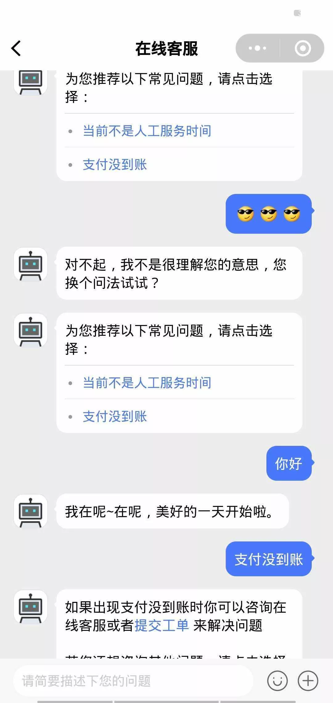 图片[4] - 微信小程序 365早起王者打卡二开最新版 全开源 - 轻创社