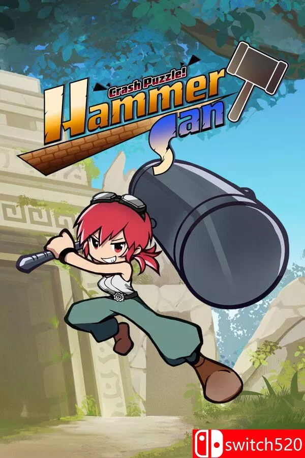 《锤桑碰撞谜题（Crash Puzzle Hammer-San）》官方中文 Build 16337380 [中文/繁体/英文] - 轻创社