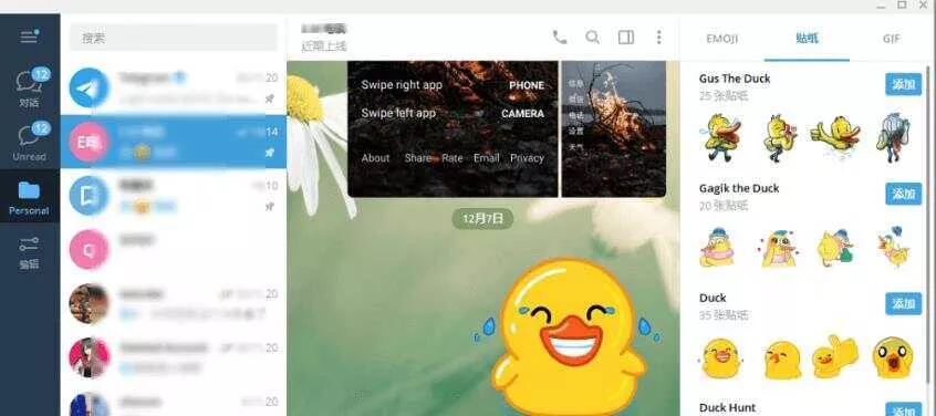 多功能tg电报群管机器人教程+开源代码 - 轻创社