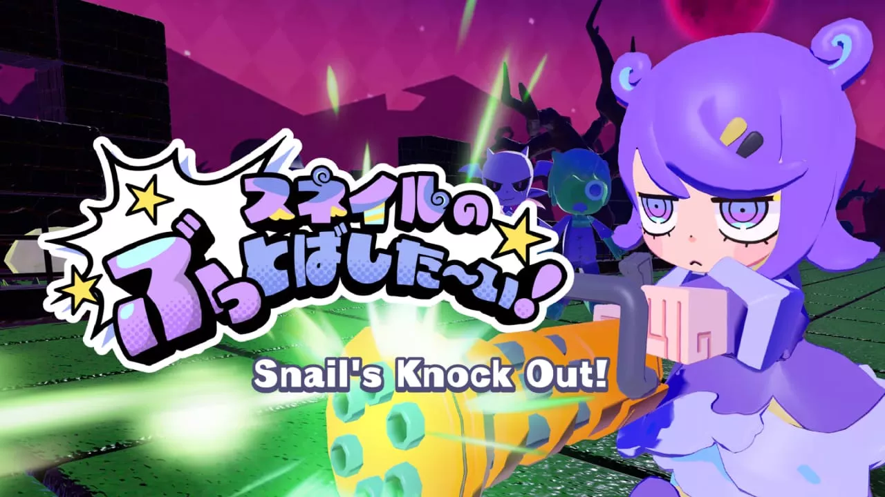 斯内尔的无双！丨Snail’s Knock Out! - 轻创社