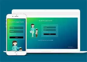 宽屏教育网站会员登录模板下载 - 轻创社