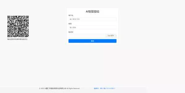 图片[2] - 漂亮得登陆页源码bootstrap框架 - 轻创社