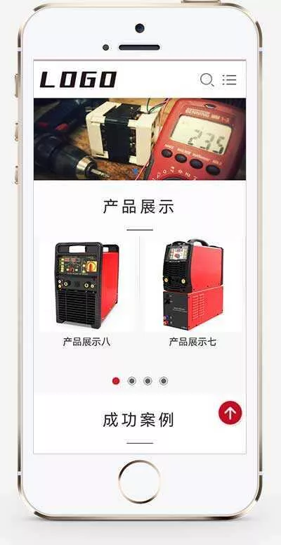 图片[2] - 响应式驱动芯片网站pbootcms模板/电气设备类网站源码下载 - 轻创社