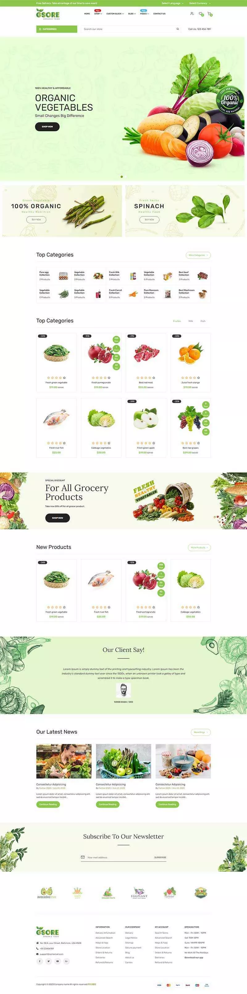 有机食品在线商城网站HTML模板 - 轻创社