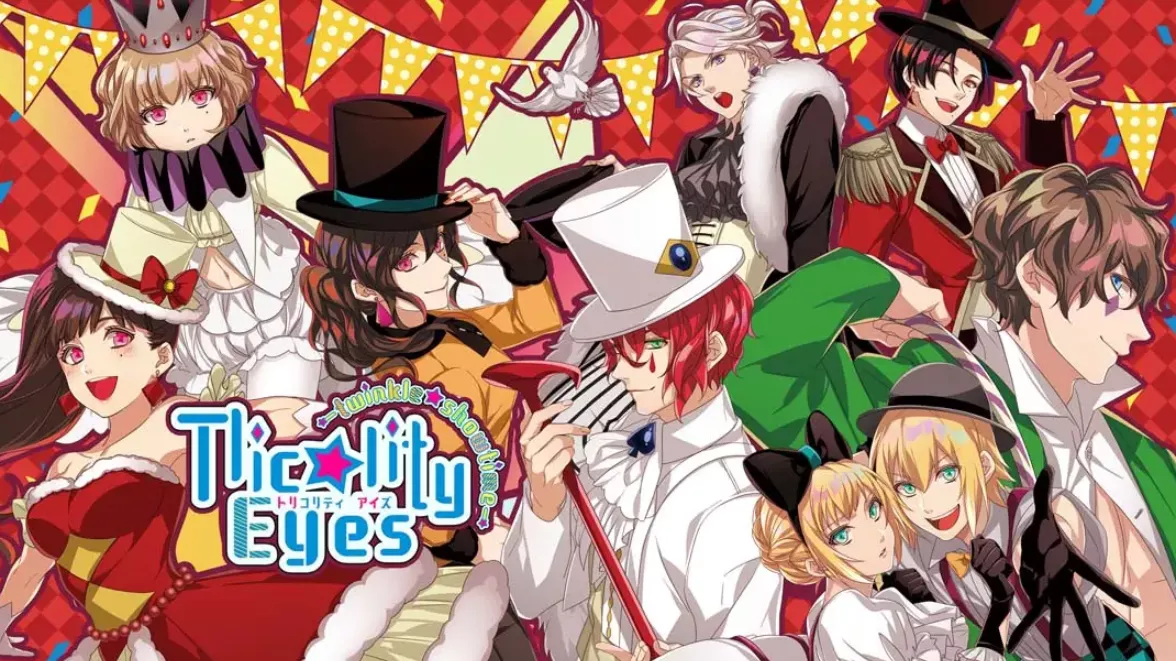 《副作用之眼：闪耀演出时间 Tlicolity Eyes -twinkle showtime-》Switch日文版XCI下载 – 含1.0.0补丁 - 轻创社