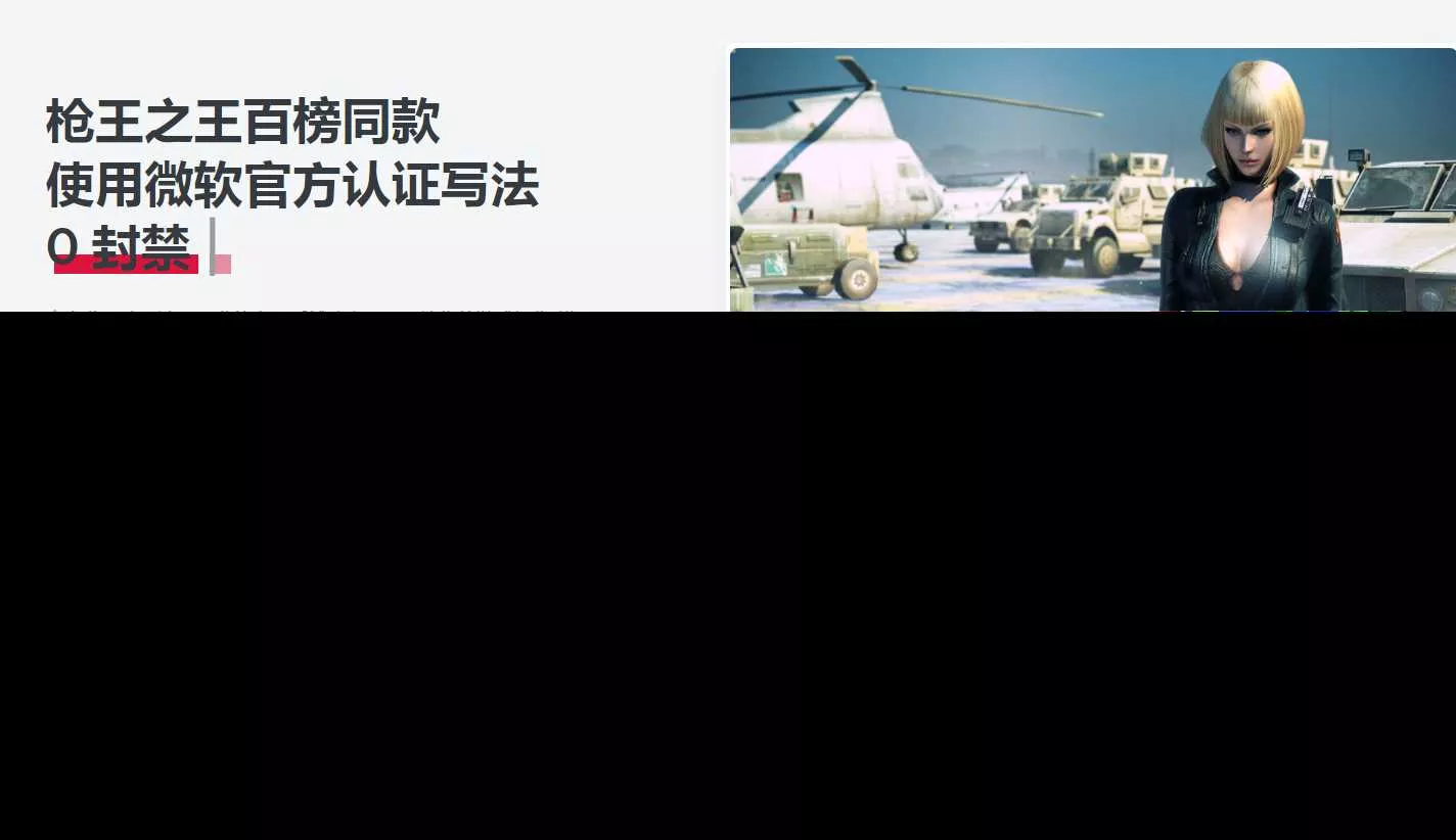 某AI辅助官网html源码分享 - 轻创社