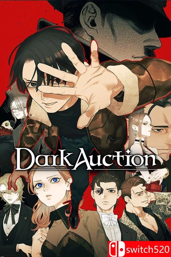 《暗黑拍卖（Dark Auction）》官方中文 [中文/繁体/英文/日语] - 轻创社