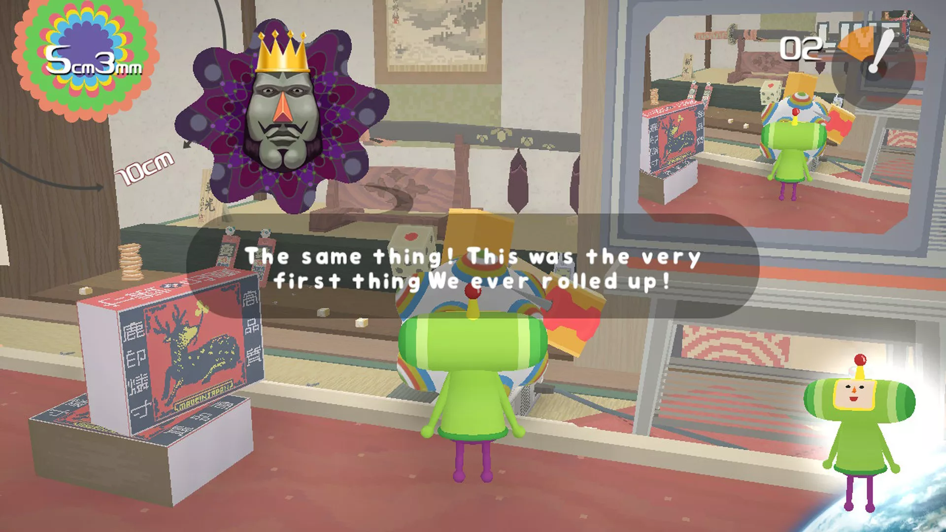 《块魂 重制版 Katamari Damacy REROLL》Switch英文版NSP下载 – 含1.1补丁 - 轻创社