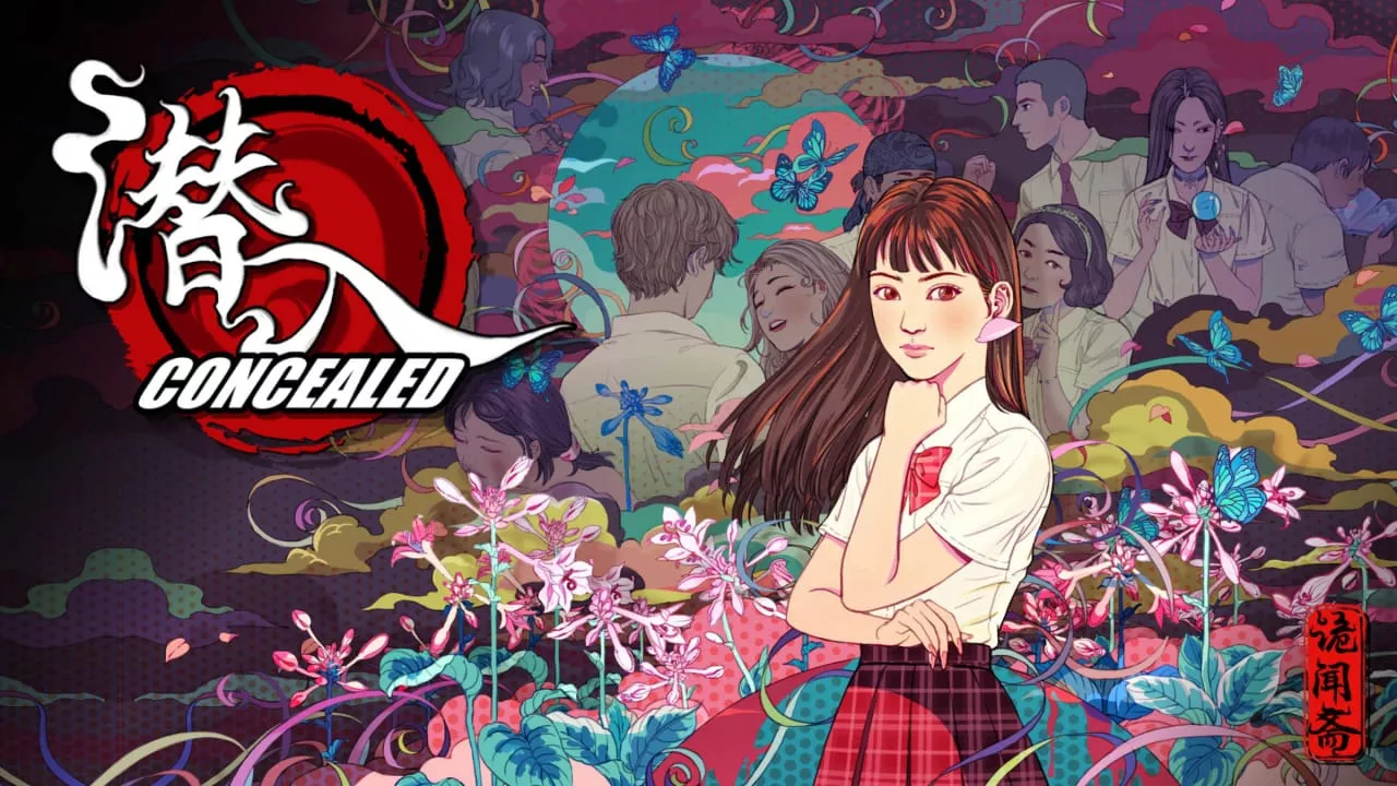 潜入丨Concealed - 轻创社