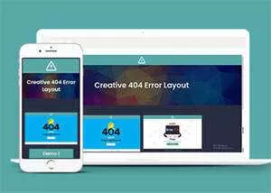 简洁个性化404错误页模板源码 - 轻创社