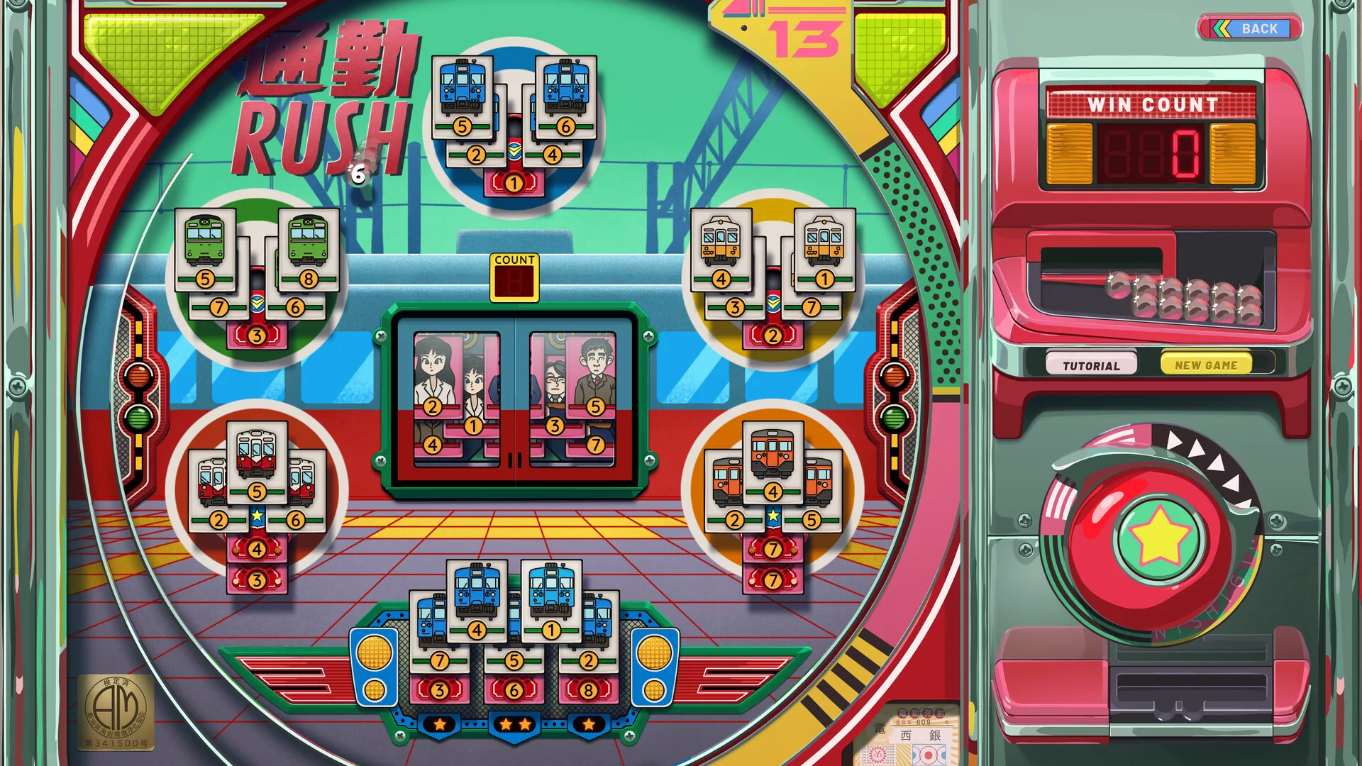 《改善/Kaizen: A Factory Story》PC中文版下载-含v20251021 - 轻创社