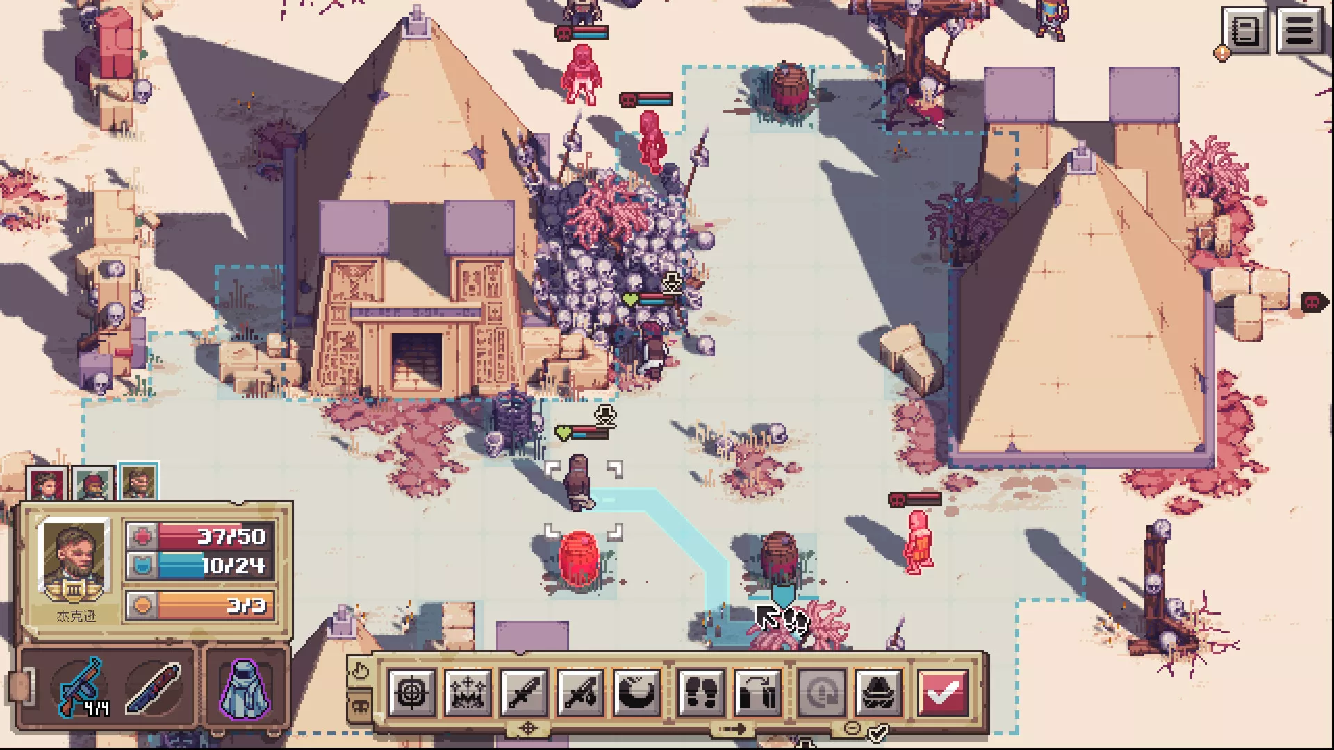 《黄金之路 Pathway》Switch中文版NSZ下载 – 含1.2.6补丁 - 轻创社