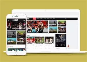 NBA体育球赛资讯类网站前端模板 - 轻创社