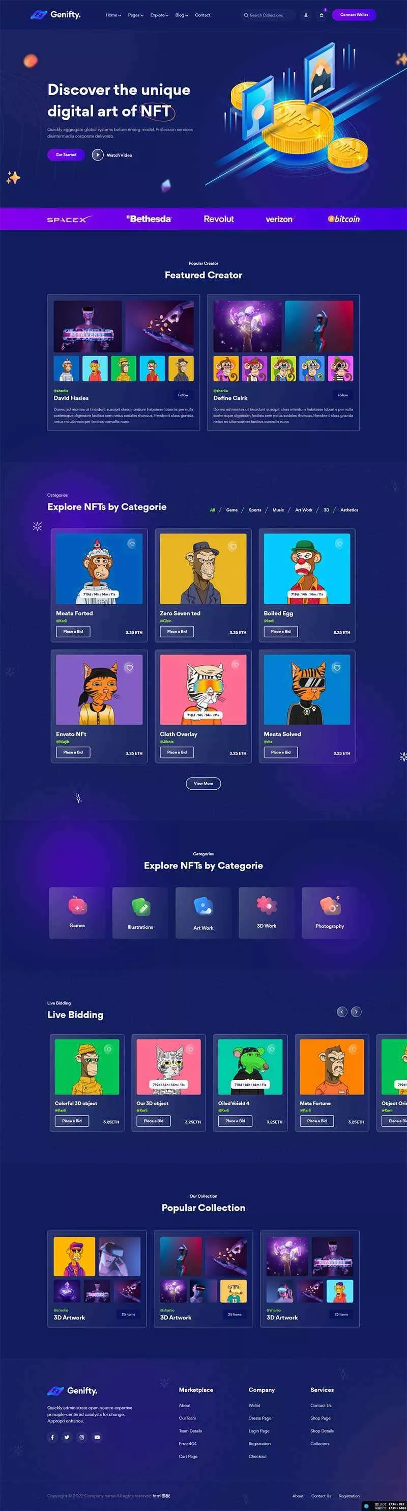 数字艺术设计服务公司网站html模板 - 轻创社