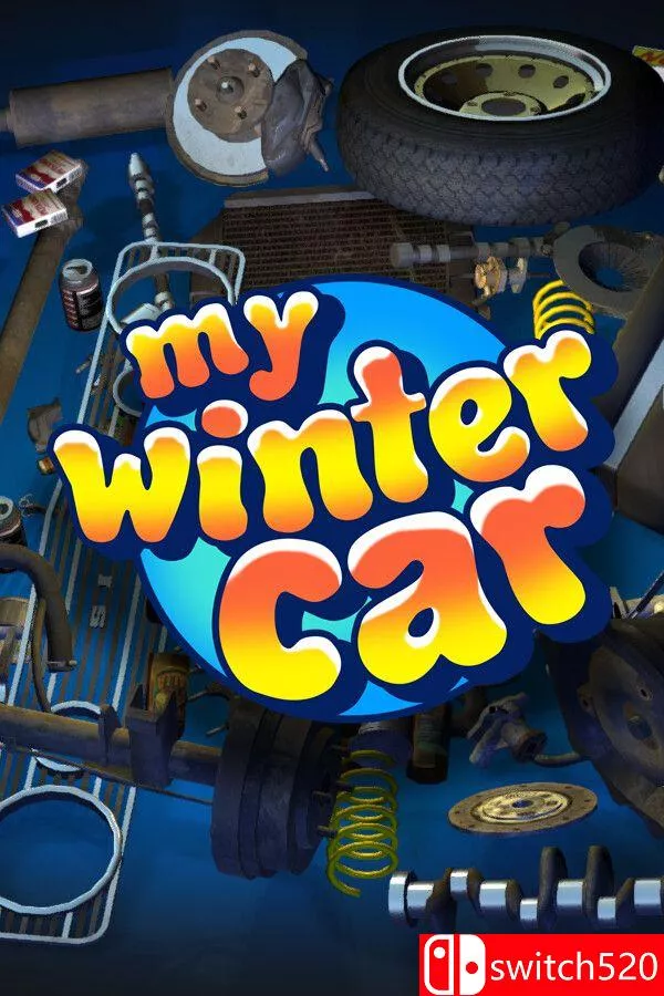 《我的冬季汽车（My Winter Car）》[英文] - 轻创社