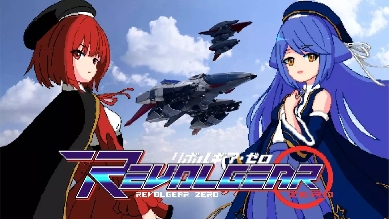 【美版】回转齿轮 零 .Revolgear Zero 中文 - 轻创社