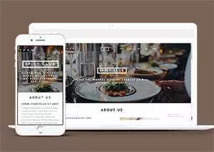 宽屏国外餐厅美食网站模板下载 - 轻创社