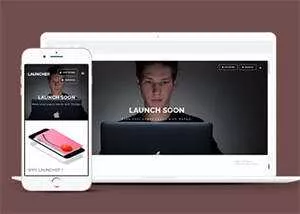 宽屏响应式应用APP网站模板下载 - 轻创社