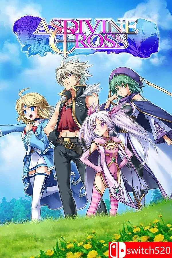 《神圣交叉（Asdivine Cross）》v1.0.0 [英文/日语] - 轻创社