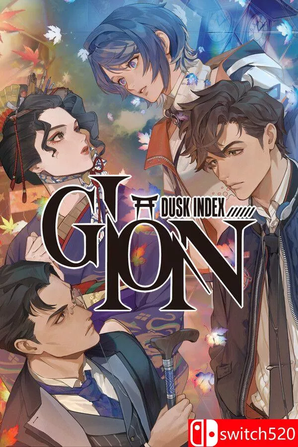 《黄昏索引：祇园（DUSK INDEX: GION）》Build 21612295 [英文/日语] - 轻创社