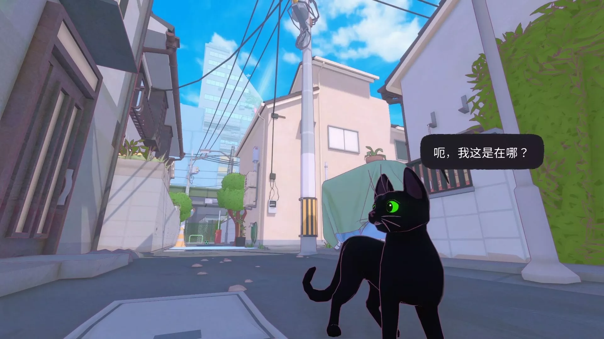 switch游戏《小猫咪大城市 Little Kitty, Big City》美版中文+1.25.12.10-9504补丁 - 轻创社