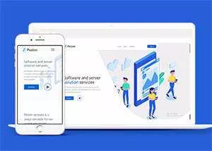 软件营销代理公司网页模板下载 - 轻创社
