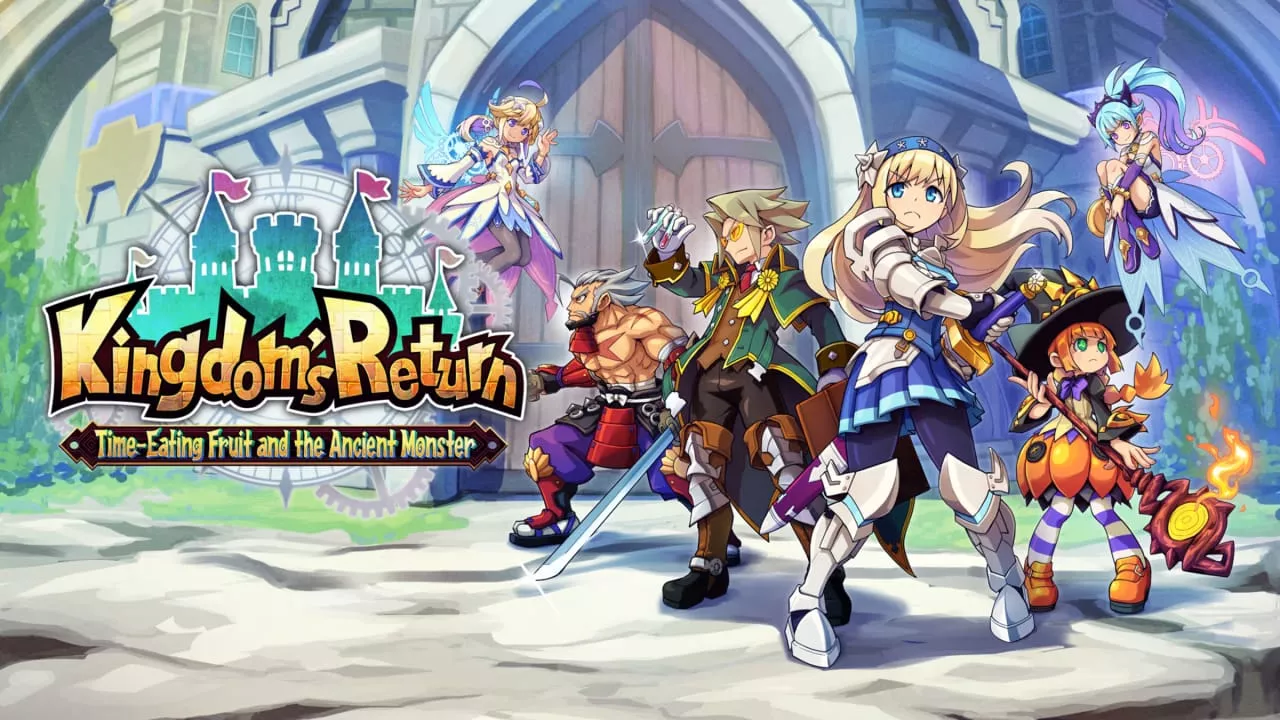 我们的王国：蚀时果实与远古魔物丨Kingdom’s Return: Time-Eating Fruit and the Ancient Monster - 轻创社