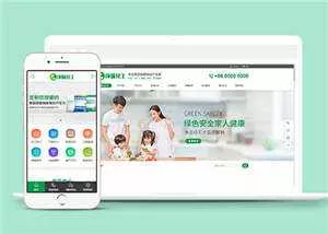 环保生产厂家网站源码前端模板下载 - 轻创社