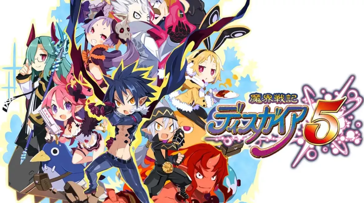 《魔界战记5 Disgaea5》Switch中文版NSP下载 – 含1.0.3补丁 - 轻创社