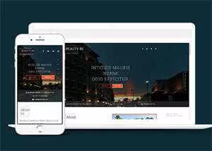 别墅物业管理公司网站模板下载 - 轻创社