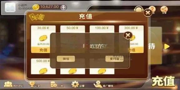 图片[6] - 赛马娱乐游戏源码对接微信公众号积分娱乐小游戏二开可对接到APP - 轻创社
