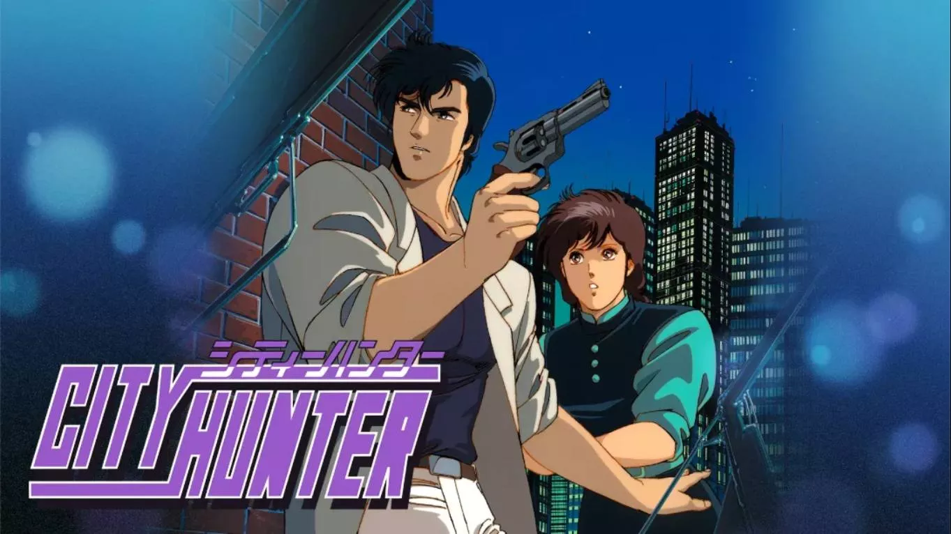 【美版】城市猎人 .City Hunter 中文 - 轻创社