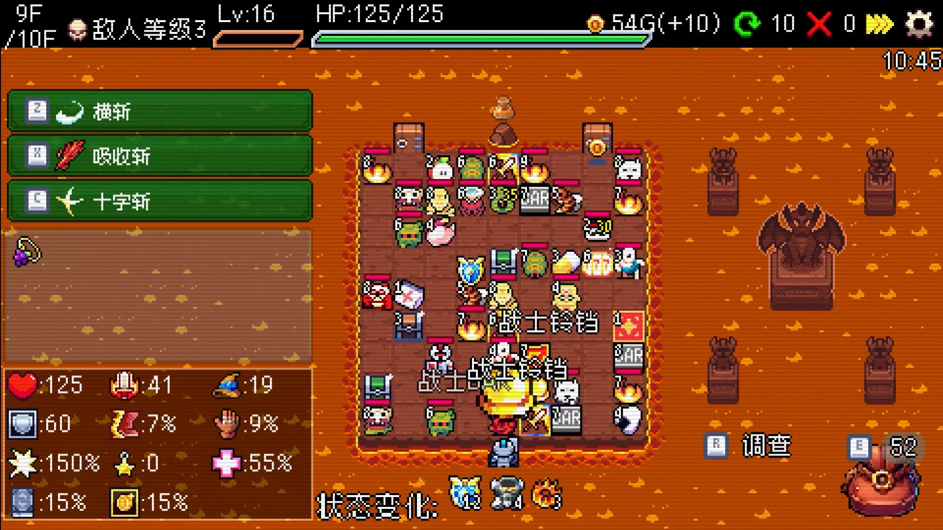 《插槽与地牢/Slot & Dungeons》PC中文版下载-含v0.6.0 - 轻创社