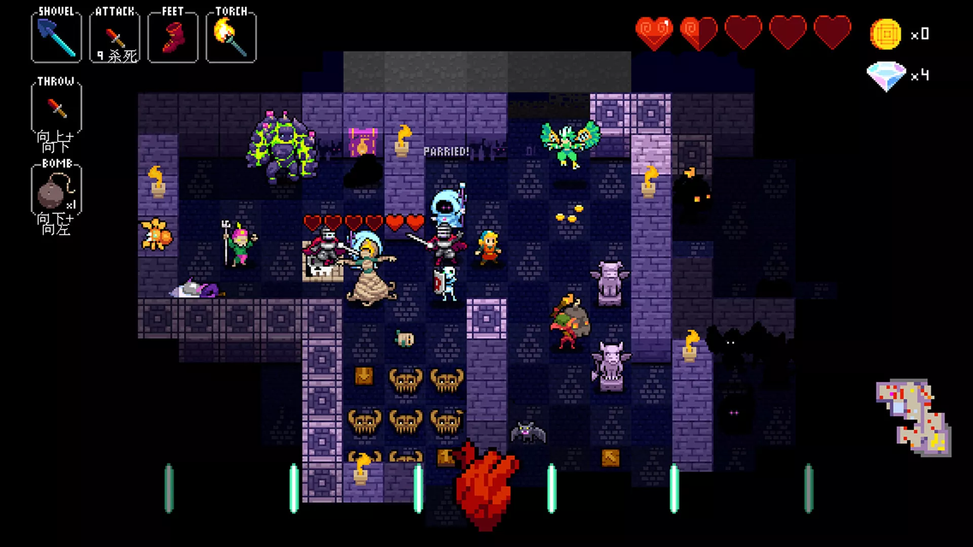 《节奏地牢 Crypt of the NecroDancer》Switch美版中文NSZ下载 – 含4.2.1补丁+2DLC - 轻创社