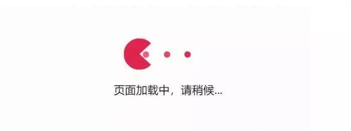 小黄人吃球球跳转源码 - 轻创社
