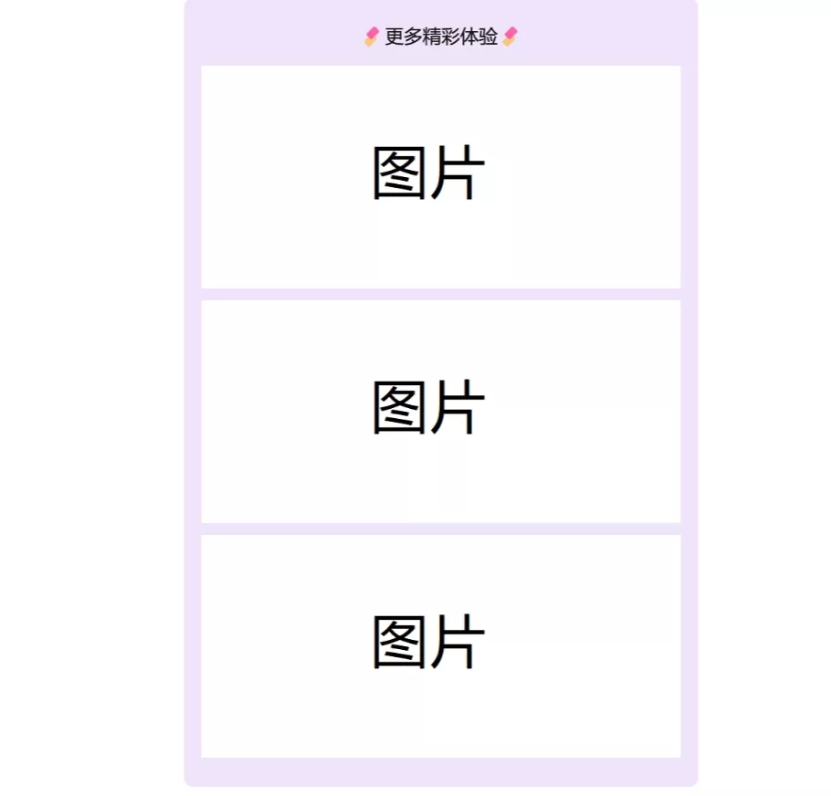 2024首发最火的软件宣传单页源码 - 轻创社