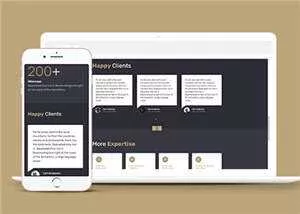 简洁商务法律顾问html模板下载 - 轻创社