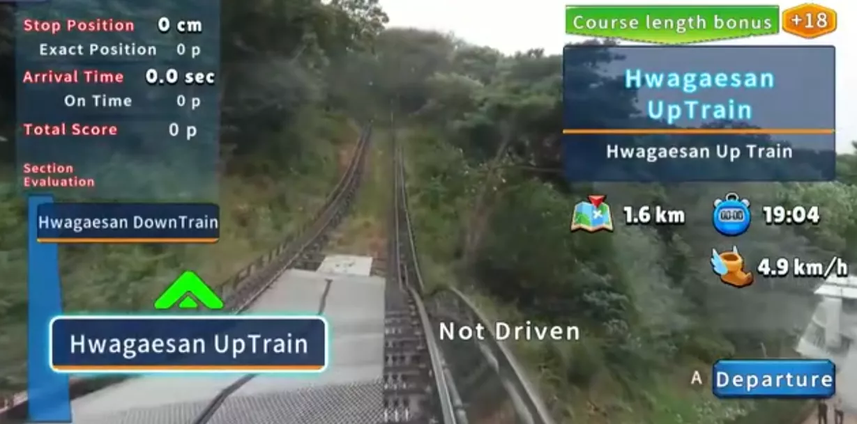 《韩国单轨列车全景线 华盖山 Korean Monorail Panorama》Switch美版中文NSZ下载 - 轻创社