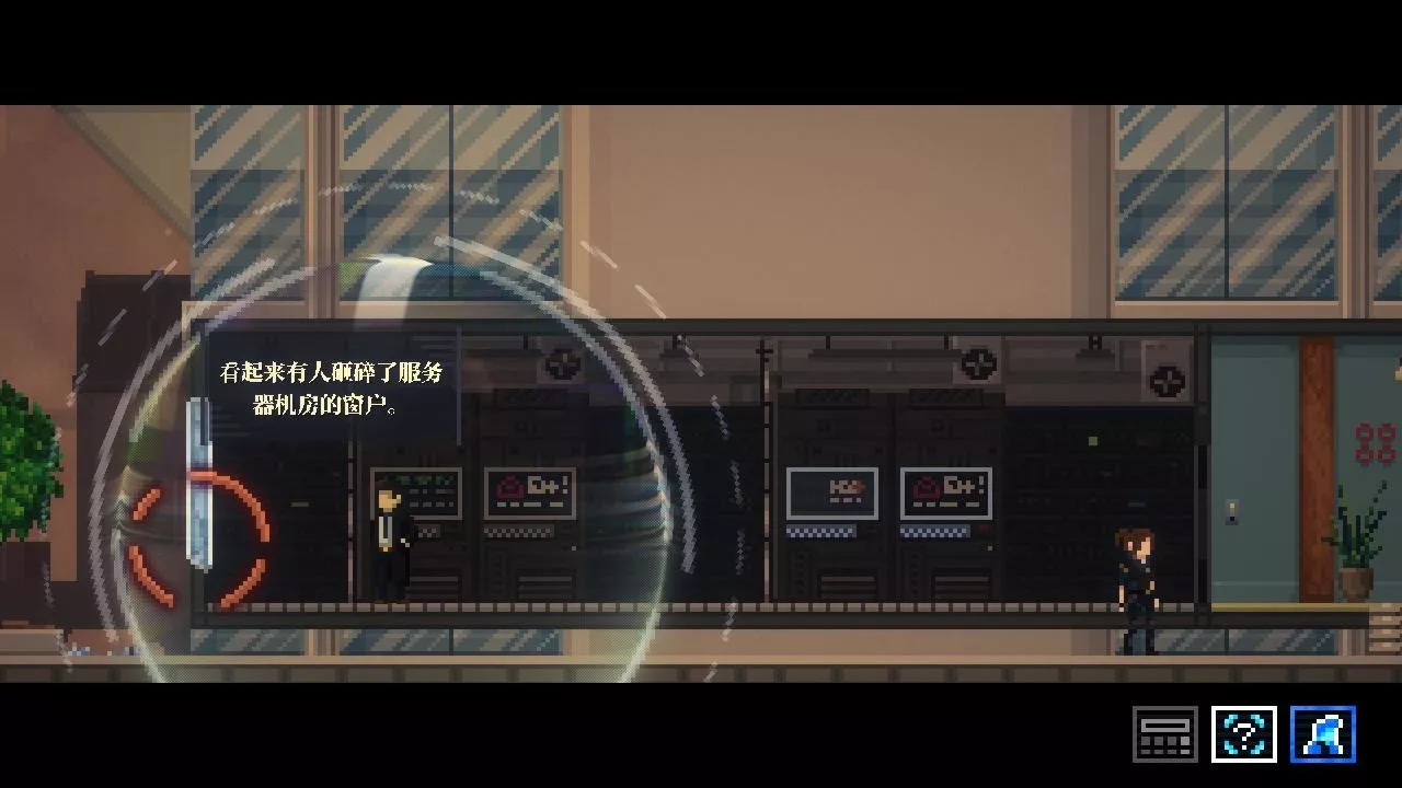 《拉库纳 Lacuna》Switch中文版NSZ下载 - 轻创社