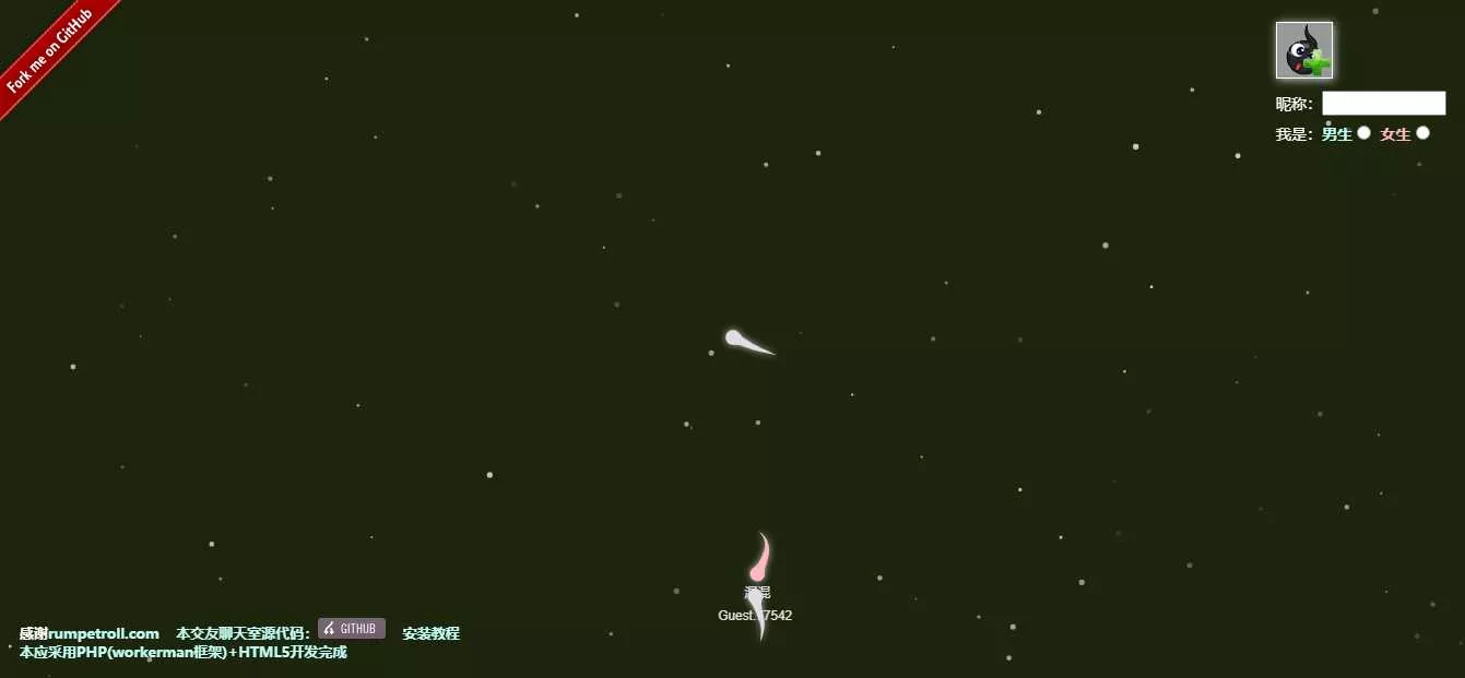 golang源码 蝌蚪聊天室链接 转圈 目标跟随 - 轻创社